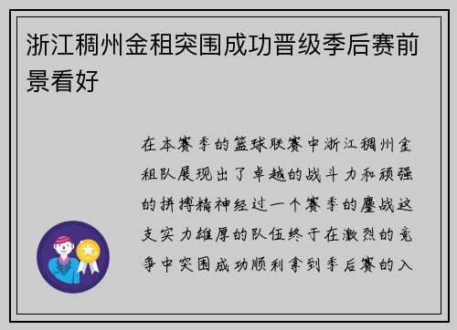 /news/246.html