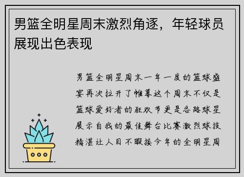 /news/250.html