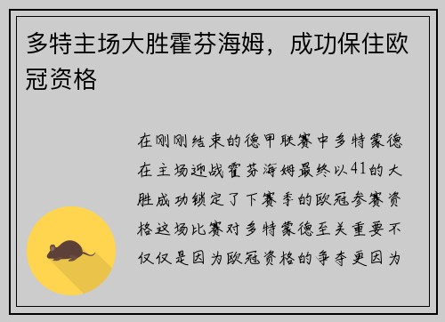 comment-img