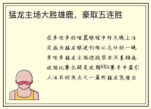 comment-img