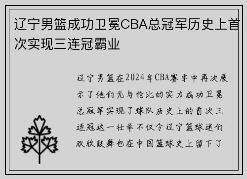 /news/296.html