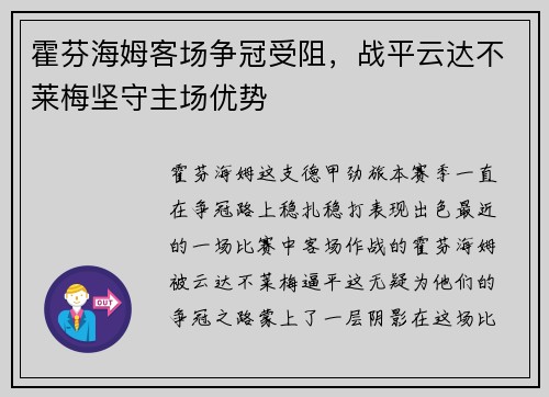 /news/298.html